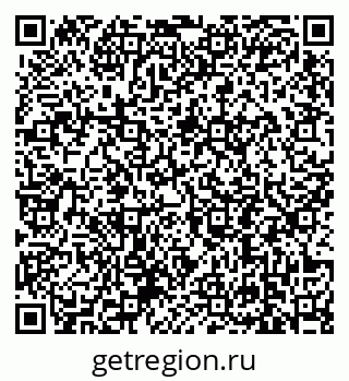 79639193747