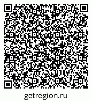 79639193750