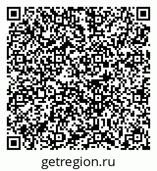 79639193762