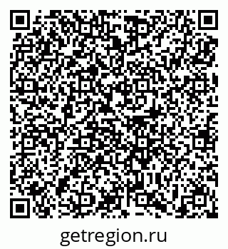 79639193800