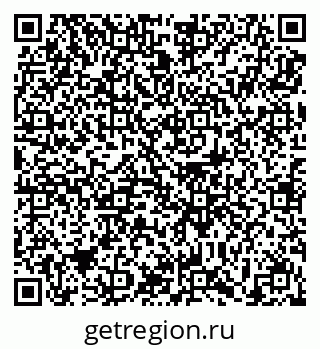 79639193801