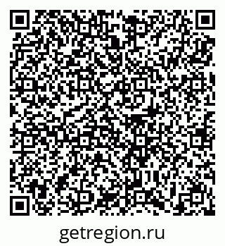 79639193820