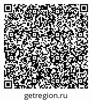 79639193837