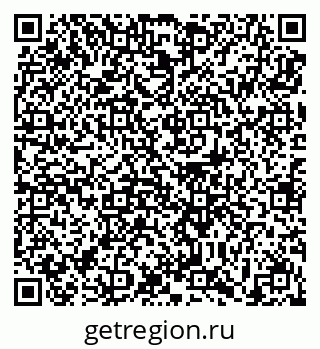 79639193840
