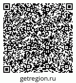 79639193841