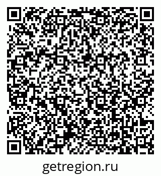 79639193864