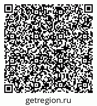 79639193865