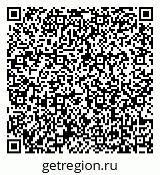 79639193866