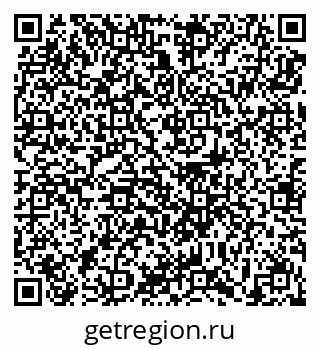 79639193868