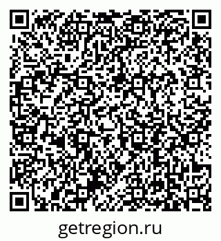 79639193869