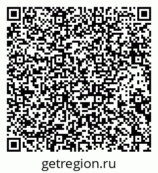79639193870