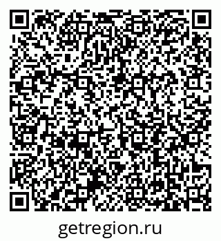 79639193872