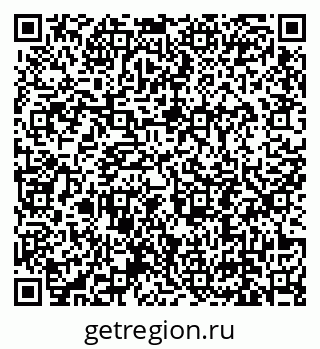 79639193873