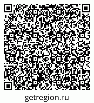 79639193874