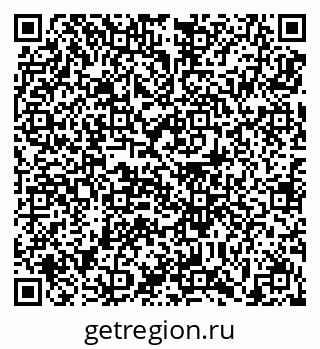 79639193876