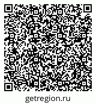 79639193888