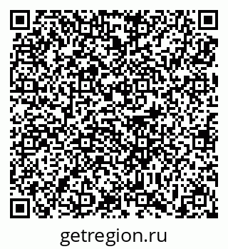 79639193900