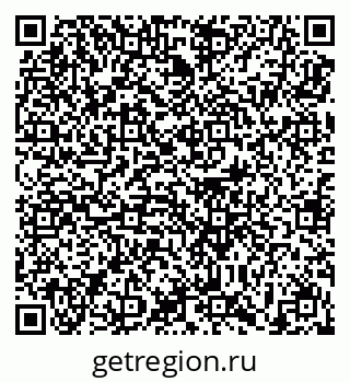 79639193945