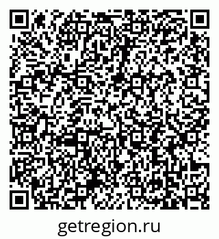 79639193990