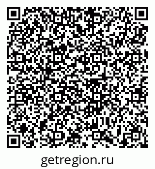 79639194000