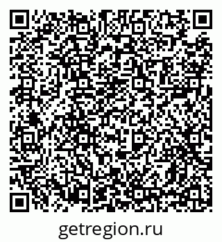 79639194001