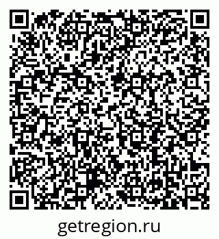 79639194006