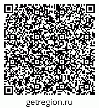 79639194008