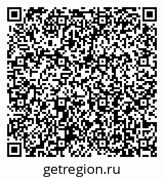 79639194013