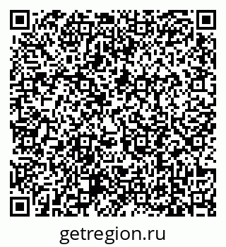 79639194017