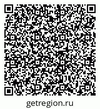 79639194018