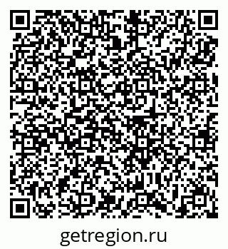79639194020