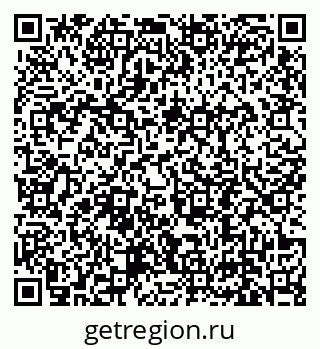 79639194023