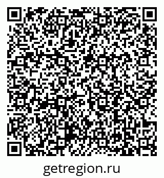 79639194066
