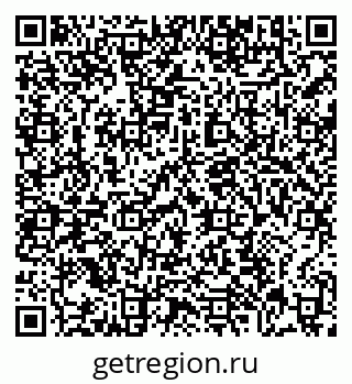79639194069
