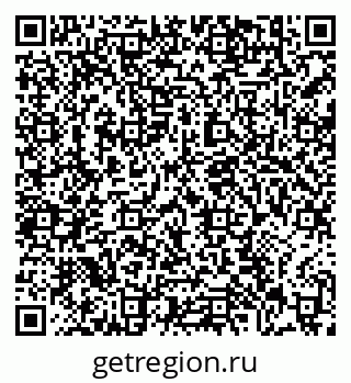 79639194070
