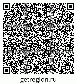 79639194080