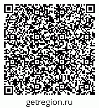 79639194086