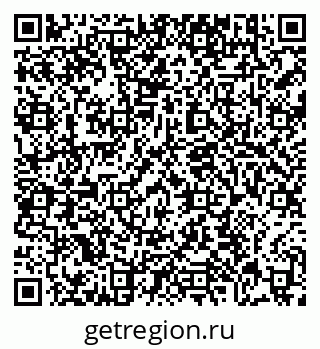 79639194087