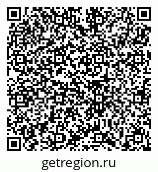 79639194097