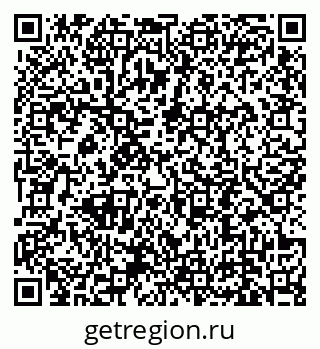 79639194111