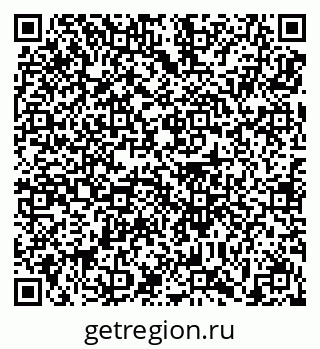 79639194119