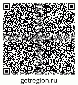 79639194120