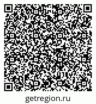 79639194133