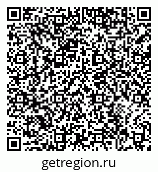 79639194137
