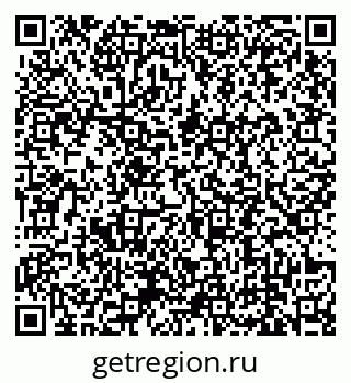 79639194138