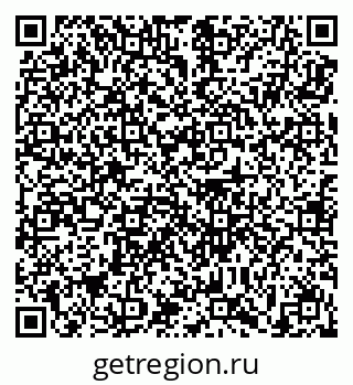 79639194139