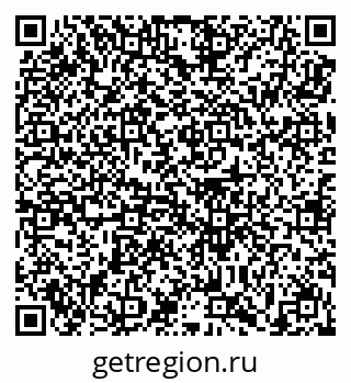 79639194140