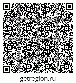 79639194143