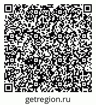 79639194168