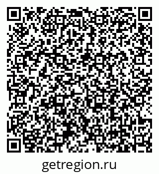 79639194174